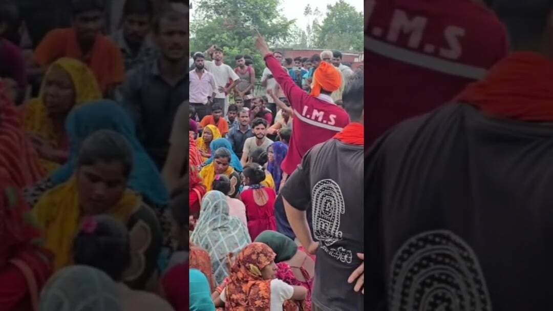 पैसे का लालच देकर 4वर्षीय मासूम से दुष्कर्म काआरोप, #LakhimpurKheri #KheriNews #UPPolice #KhyatiGarg