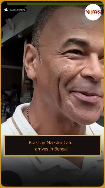 Brazilian Football legend Cafu arrives in Bengal | News Ei Samay