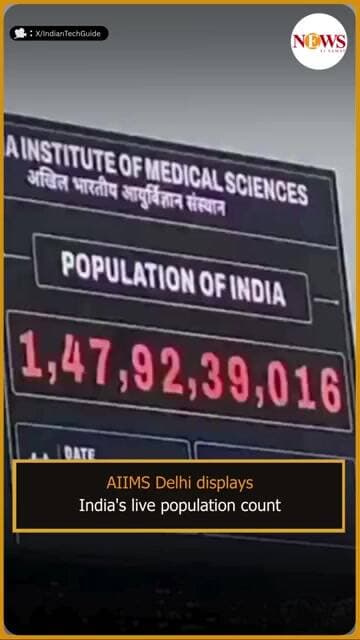 India population live clock | AIIMS Delhi displays real-time demographic updates | News Ei Samay