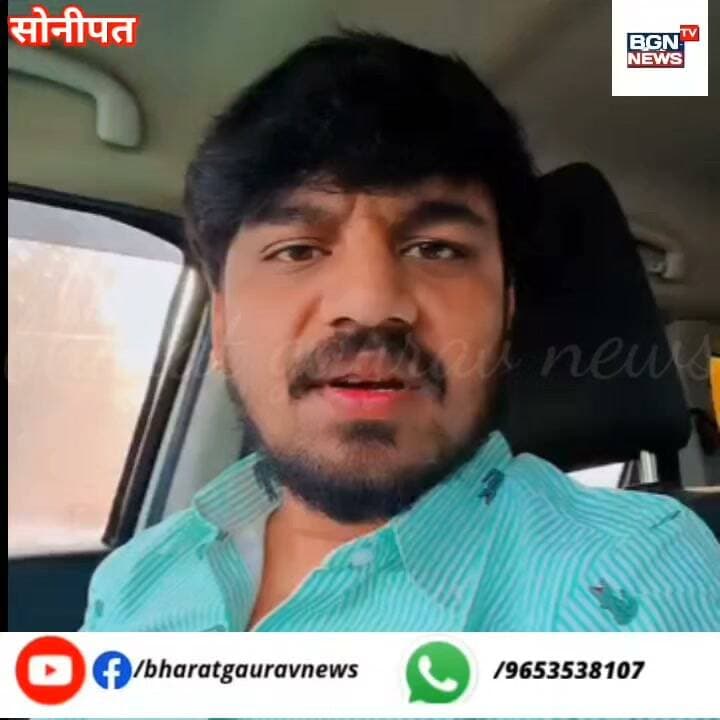 अंकित बालियान की हत्या के बाद वायरल हुई ऑडियो ने बढ़ाई हरियाणा के इस सिंगर की चिंता, लाइव आकर मांगी माफी
देखिए क्या है पूरा मामला
#ankitbaliyan #rahulputthi #masoomsharma #masoomsharmaofficial #ankitbaliyanmurdercase #haryana #Livevideo #fblive