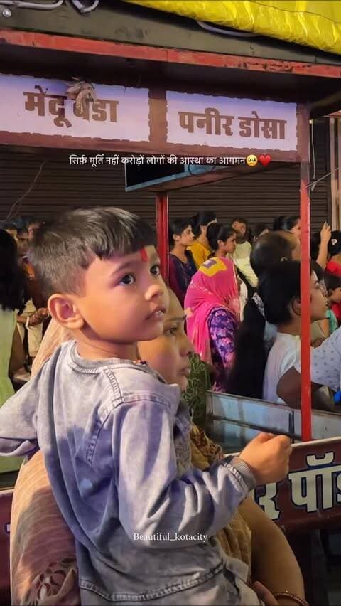 बस कुछ दिन और बप्पा आ रहे है 🥹♥️
6 days Left 🥺♥️
Follow for more @beautiful_kotacity
#kota #viral #instagram #ganpatiaagman2026🙏♥️ #instalike