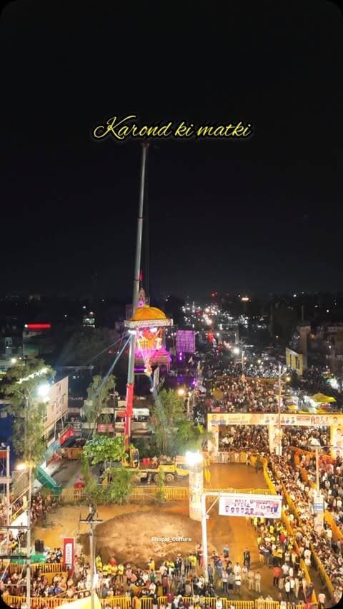 Bhopal ki sabse famous matki Karond
#Bhopal #Karond ki matki