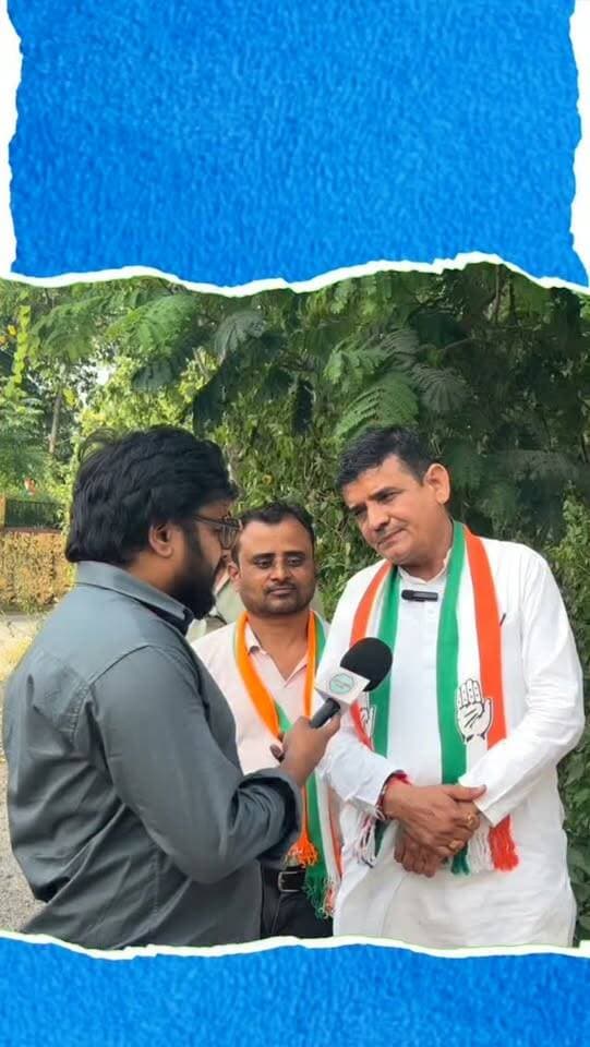 भरत नागदा का भाजपा पर हमला—“सभापति के चेहरे के लिए भाजपा के पास सभी पीटे हुए चेहरे”
#BharatNagda #Dungarpur #DungarpurElection #NagarParishadElection #RajasthanPolitics BJP BAP
