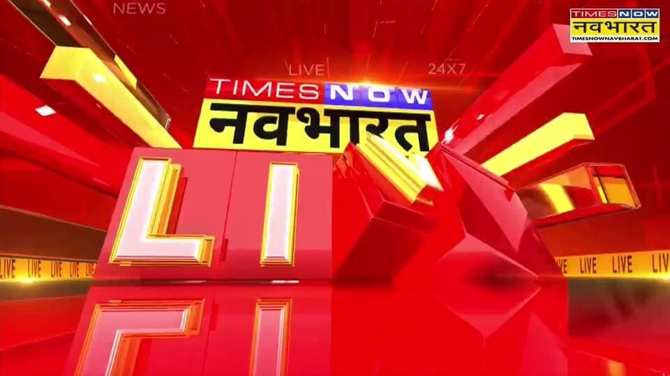 देश में 'हनुमान अंश' चल रही.. बंगाल में 'हनुमंत कथा' !
बंगाल के बाद बॉर्डर पर कथा करेंगे बाबा..किसकी 'ठठरी' बांधेंगे?
जन्मभूमि से लेकर नवरात्रि तक..बाबा बागेश्वर का संदेश बड़ा!
बागेश्वर धाम सरकार की स्पेशल खबर देखिए, अकबर से बाबर, घुसपैठियों से देशद्रोहियों तक..सब लपेटे में!
