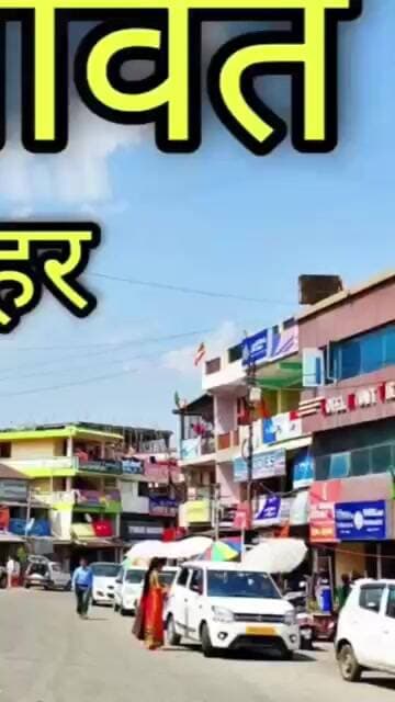 चंपावत में बड़ा हादसा: पहाड़ी से टूटकर वाहन पर गिरा भारी बोल्डर, एक की मौत