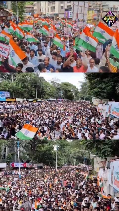 Pune MPSC protest