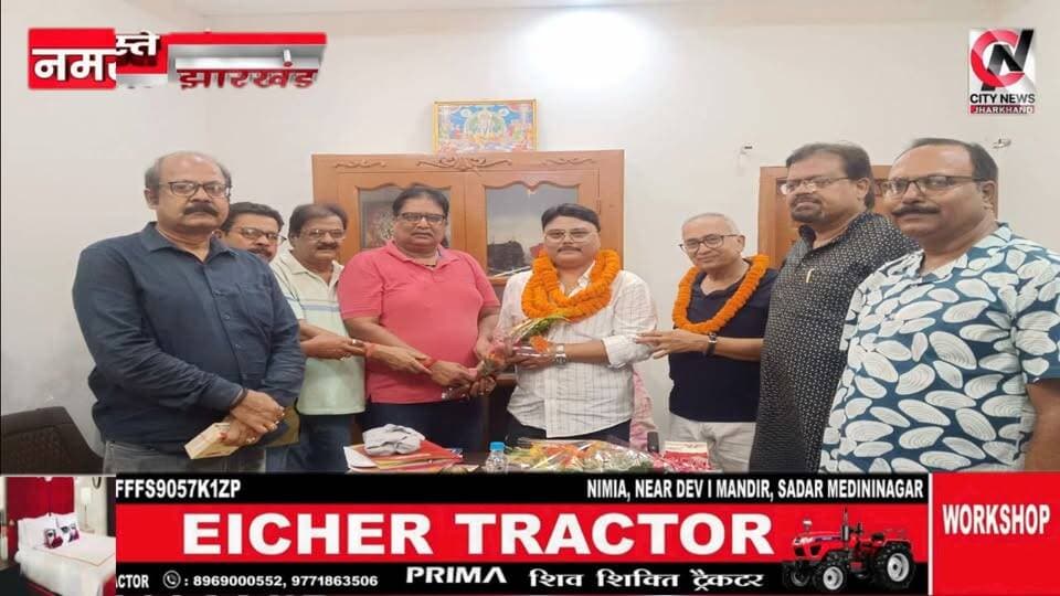 अखिल भारतीय कायस्थ महासभा के अध्यक्ष बने गोपाल कुमार सिन्हा उर्फ मुन्ना
#jharkhand #viralreelsfacebook #JharkhandPolice #followerseveryone #vairal #ranchijharkhand See less# #army #insta #love #instagood #foji #instagram #viral #like #foryou #follow# #jharkhand #jharkhandnews #palamu #brekingnews #hospital#pulice#palamu#pulicenilamit #mediningarachunaw #nmratatripathy #meyou #daltonganj #jharkhand #daltonganj
https://www.youtube.com/@citynewspalamuu
https://www.instagram.com/citynewsjharkhand/
https://www.facebook.com/profile.php?id=100064029607539
https://www.facebook.com/vikas.sinha.1460/
