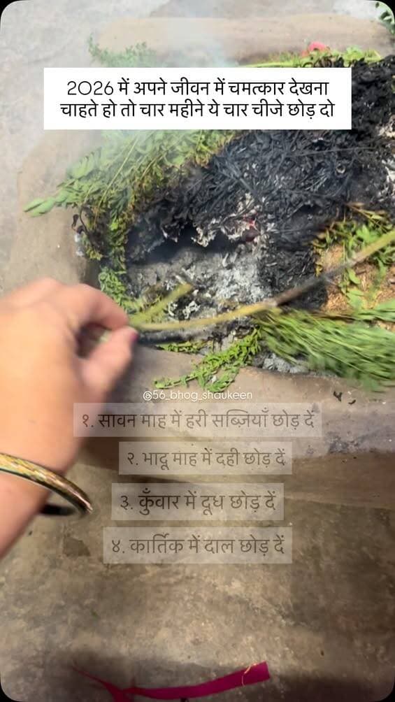 Image post