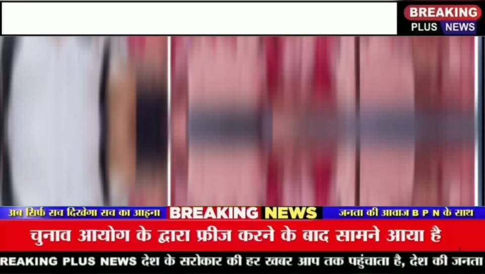 600 बच्चों के फॉर्म भरने का दावा… ग्राउंड पर बच्चे कहां गए? रोजगार मेले में उठे सवाल, रोमा सैनी ने दिया जवाब!”