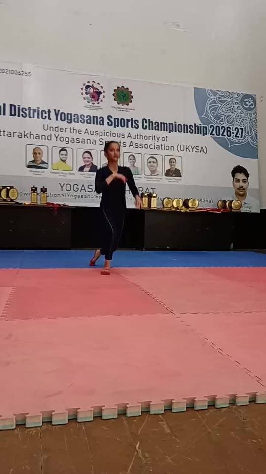 Haldwani:- MBPG कॉलेज में चल रही नैनीताल डिस्ट्रिक्ट योगासन स्पोर्ट्स चैंपियनशिप 2026-27 live