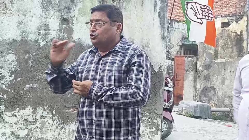 Joginder Nagar Yamunanagar