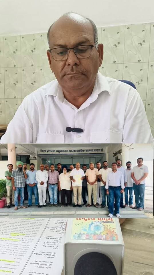 आढ़ती एसोसिएशन अनाज मंडी (जगाधरी) द्वारा गेहूं की आढ़त का पूर्ण रूप से भुगतान न होने के कारण व कई समस्याओं को लेकर डीसी कार्यालय में दिया ज्ञापन पत्र।
