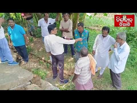ରାସ୍ତା ୫ଫୁଟ ତଳକୁ ଦବିବା ଘଟଣା ସ୍ଥଳରେ ପହଞ୍ଚିଲେ ମୂଖ୍ୟ ନିର୍ମାଣ ଯନୀ