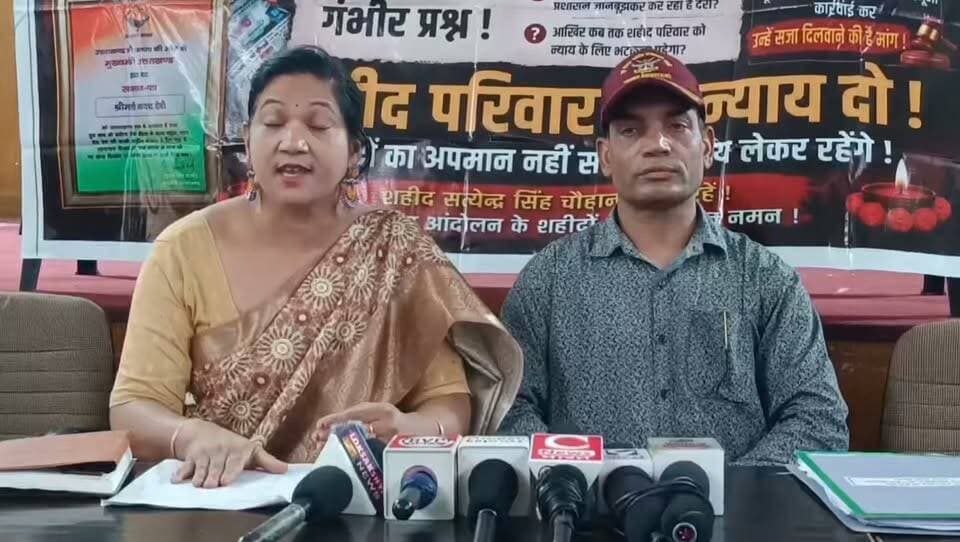 न्यायलो से प्रताड़ित महिला ने लगाई पत्रकारों से गुहार, जमीनी विवाद क्यों चलाते हैं! इतने लंबे?