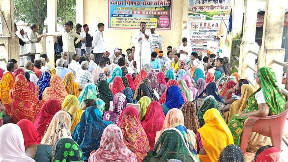 #देवारा वासियों का बड़ा ऐलान! नाव से नहीं पुल से जुड़ना है,दूरी से नहीं विकास से बढ़ना है,अब देवारा को उसका हक चाहिए?