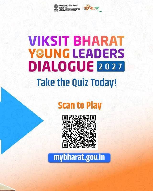 युवा कार्यक्रम एवं खेल मंत्रालय, भारत सरकार की पहल ‘माय भारत’ द्वारा 30वें राष्ट्रीय युवा महोत्सव के अंतर्गत ‘विकसित भारत यंग लीडर्स डायलॉग 2027’ का जिला स्तरीय आयोजन किया जा रहा है। माय भारत जिला युवा अधिकारी दीर्घा राजावत ने बताया कि इस कार्यक्रम का मुख्य उद्देश्य गैर-राजनीतिक पृष्ठभूमि के प्रतिभाशाली युवाओं को राष्ट्र निर्माण की प्रक्रिया से जोड़ना और उन्हें विकसित भारत 2047 के निर्माण में सक्रिय भागीदारी के लिए प्रेरित करना है।
*डिजिटल क्विज और चयन प्रक्रिया*
विकसित भारत यंग लीडर्स डायलॉग के तहत जिले के विभिन्न शैक्षणिक संस्थानों में 15 से 29 वर्ष आयु वर्ग के युवाओं के लिए ऑनलाइन विकसित भारत क्विज एवं सांस्कृतिक प्रतियोगिताओं की शुरुआत की जा चुकी है। डिजिटल क्विज- 17 अगस्त से 30 सितंबर 2026 तक ऑनलाइन आयोजित की जा रही है। इस दौरान निबंध एवं प्रस्तुतियां के तहत क्विज के बाद निबंध लेखन तथा जिला एवं राज्य स्तरीय प्रस्तुतियों (Presentations) के माध्यम से प्रतिभागियों का चयन किया जाएगा। जिला व राज्य स्तरीय चरण- यह आयोजन नवंबर-दिसंबर 2026 में सम्पन्न होंगे।
*राष्ट्रीय स्तर पर प्रतिनिधित्व*
इस पहल का राष्ट्रीय स्तर पर समापन 10 से 12 जनवरी 2027 तक नई दिल्ली में आयोजित होने वाले ‘‘राष्ट्रीय युवा महोत्सव’’ में होगा। राष्ट्रीय स्तर पर चयनित युवाओं को प्रधानमंत्री श्री नरेंद्र मोदी जी के समक्ष अपने विचार और विकसित भारत का विजन सीधे प्रस्तुत करने का अवसर मिलेगा।
धार जिले के सभी पात्र युवा ‘‘माय भारत’’ पोर्टल पर लॉगिन कर ऑनलाइन क्विज में भाग ले सकते हैं।
Jansampark Madhya Pradesh