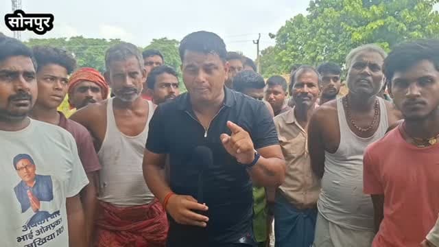 🌊 गंडक नदी ने मचाई तबाही! बाढ़ में उजड़ा लोगों का आशियाना, ग्रामीणों ने बताया अपना दर्द