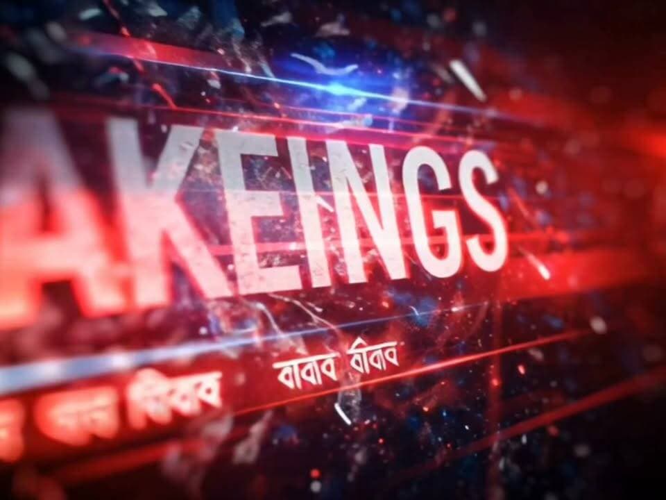 মহাকাশে পাড়ি রাণীগঞ্জ এর ছেলে সানির।