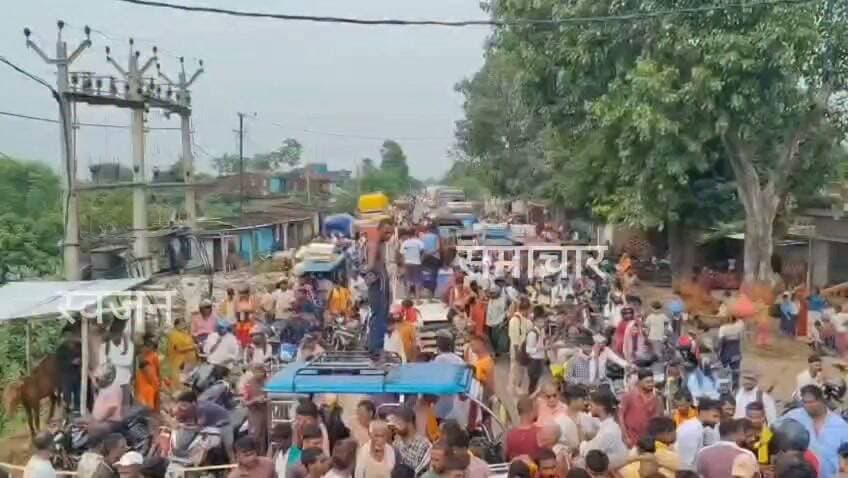 सड़क पर श*व… थमा एनएच-80… और तीन घंटे तक गूंजता रहा परिजनों का आक्रोश !
#Lakhisarai