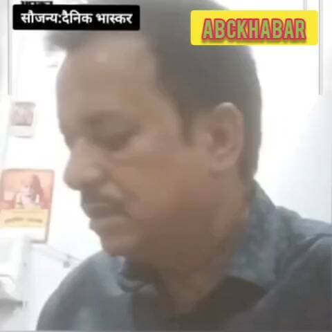 विधायक निधि में कमीशनखोरी के आरोपों से मचा हड़कंप, दैनिक भास्कर के स्टिंग ऑपरेशन में आजमगढ़ CDO कार्यालय के सहायक लेखाकार पर गंभीर आरोप, CDO ने दो सदस्यीय जांच कमेटी गठित की, सपा MLA का भी हुआ था स्टिंग
https://abckhabar.in/?p=8130