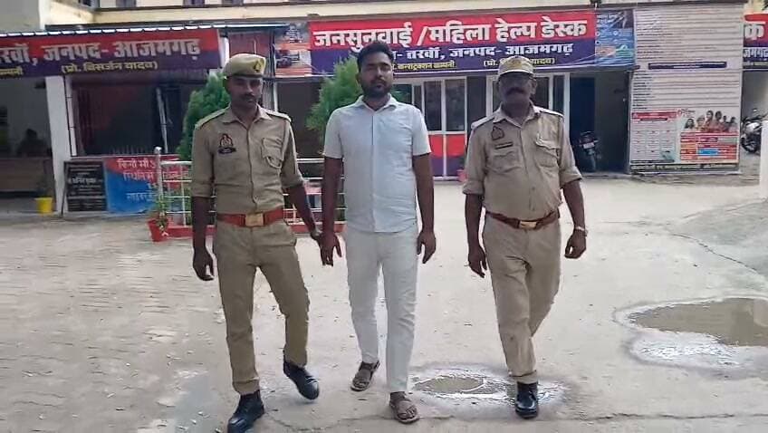 नौकरी दिलाने के नाम पर 11 लाख रुपये की ठगी, फर्जी नियुक्ति पत्र देने वाला आरोपी गिरफ्तार, वन विभाग में नौकरी और असम राइफल्स में भर्ती का झांसा देकर लिए रुपये, गुवाहटी भेजने के बाद भी नहीं मिली नौकरी
https://abckhabar.in/?p=8127