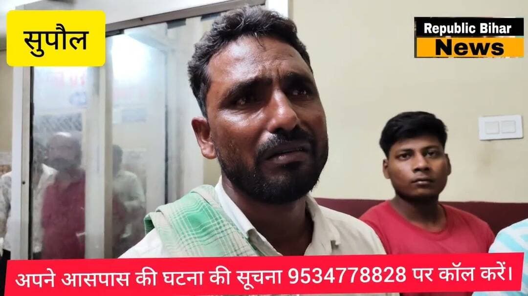 सुपौल के एक स्कूल के होस्टल की छत पर 08 वर्ष के छात्र का श#व फं$दे से झूलता मिला । #viralvideo