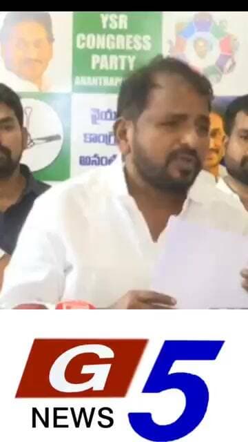 #g5news రాజ్యాంగ విరుద్ధంగా రిజర్వేషన్ల ఉల్లంఘన.. #ytshorts #ఏపీరాజకీయాలు