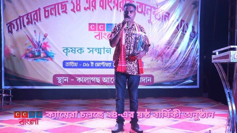 “ছয় বছরের ফ্রেমে ধরা পড়ল গল্প, সম্মান আর মানুষের ভালোবাসা—ক্যামেরা চলছে ২৪