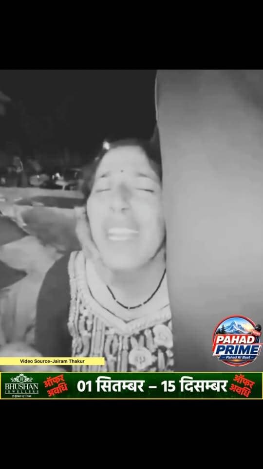 चंबा मेडिकल कालेज में डेढ़ साल की बच्ची की मौ’त, मां-बाप बोले- मुर्दे हैं सारे, बंद कर दो होस्पिटल…जयराम ने भी सरकार को घेरा…