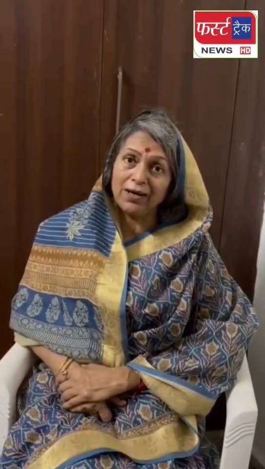 धौलपुर- भाजपा नेता नीरजा शर्मा की राजाखेड़ा और मनियां क्षेत्र वासियों से अपील। निकाय चुनाव 2026
#DholpurNews #RajasthanNews #BreakingNews #election #electionnews #निकाय_चुनाव #मनियां #धौलपुर
Rohit Bohra
FirstTrack Rajakhera
Ritesh Sharma
BJP Rajasthan
@topfans
Naresh Lawaniyan
Bhajanlal Sharma