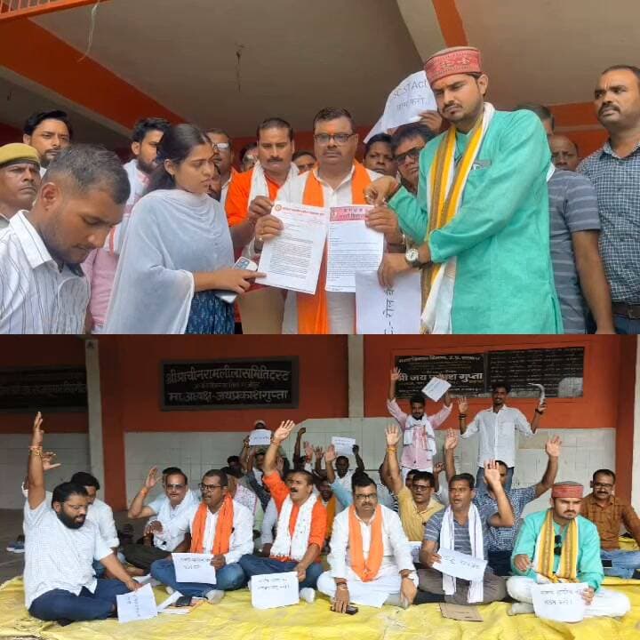 #जमानियां। #तहसील मुख्यालय के सामने रामलीला मैदान में सोमवार को अखिल भारतीय क्षत्रिय महासभा (युवा) और सवर्ण समाज के नेतृत्व में #UGC यूजीसी की नीतियों के विरोध तथा जातिगत आरक्षण की जगह आर्थिक आधार पर आरक्षण लागू करने की मांग को लेकर धरना-प्रदर्शन किया गया। आंदोलनकारियों ने राष्ट्रपति और प्रधानमंत्री को संबोधित ज्ञापन उपजिलाधिकारी निधि को सौंपा।
धरने को संबोधित करते हुए अखिल भारतीय क्षत्रिय महासभा (युवा) के जिलाध्यक्ष राजकुमार सिंह ने कहा कि आरक्षण व्यवस्था में सुधार करते हुए जातिगत आधार के बजाय आर्थिक स्थिति को आधार बनाया जाना चाहिए, ताकि समाज के गरीब और जरूरतमंद लोगों को इसका लाभ मिल सके। उन्होंने सामान्य वर्ग के अधिकारों की रक्षा के लिए सवर्ण आयोग के गठन की भी मांग उठाई।
आंदोलनकारियों ने यूजीसी की नई नीतियों को वापस लेने, सभी वर्गों के विद्यार्थियों के लिए पांच लाख रुपये तक का एजुकेशन कार्ड लागू करने और आर्थिक आधार पर आरक्षण व्यवस्था लागू करने की मांग की। वक्ताओं ने कहा कि आरक्षण व्यवस्था में सुधार की मांग को लेकर सवर्ण समाज लगातार प्रदर्शन और ज्ञापन के माध्यम से अपनी आवाज उठा रहा है।
इस दौरान सवर्ण समाज के जिलाध्यक्ष अमित सिंह, अमरेंद्र सिंह, विनय सिंह, वीरेंद्र राय उर्फ शाही, अजीत कुमार सिंह, अरुण कुमार सिंह, रौशन सिंह, याकूब खान, धर्मेंद्र कुमार सिंह, विनय कुमार सिंह, विकास सिंह, अमरनाथ सिंह सहित सैकड़ों कार्यकर्ता मौजूद रहे। Rajkumar Singh Amit Singh #ghqzipurnews #fbnewsviral #ghqzipur