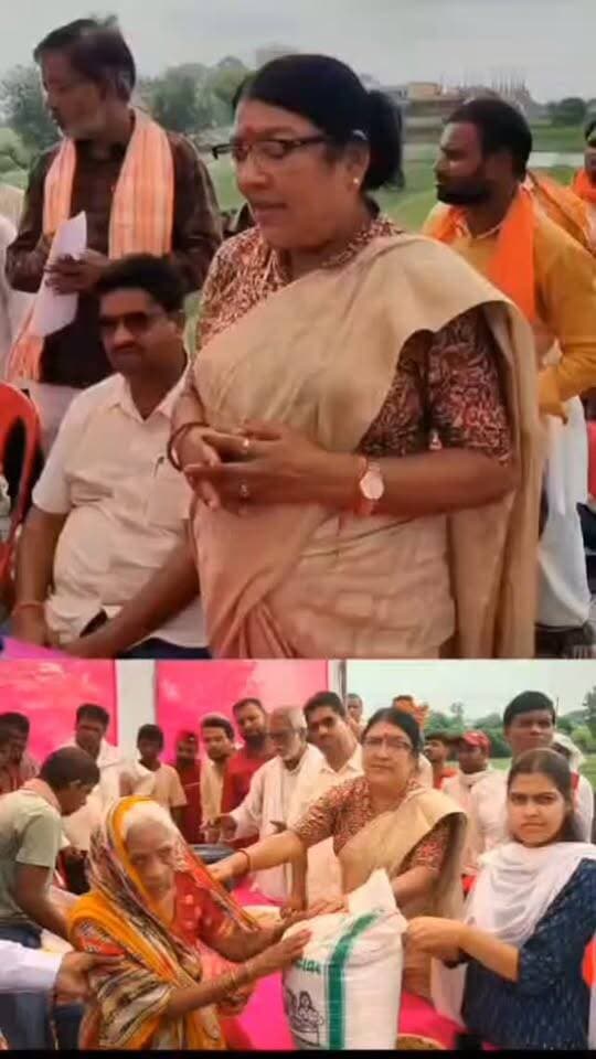 पूर्व विधायिका सुनीता सिंह जमानियां विधानसभा के बाढ़ प्रभावित क्षेत्र ग्राम कालनपुर व मतसा में सरकार द्वारा उपलब्ध कराई जा रही राहत सामग्री का उक्त गांव में वितरण कराया गया, साथ में उपजिलाधिकारी, जमानियां मंडल अध्यक्ष पप्पू चौबे, महामंत्री द्वय विपिन राय, अनिल विंद, नगीना राय, ललीता प्रधान आदि उपस्थित रहे। Sunita Singh Gahmari Om Prakash Rai Chief Minister Office Uttar Pradesh Piyush Kumar Rai समर्थक सुनीता सिंह MYogiAdityanath #GhazipurNews