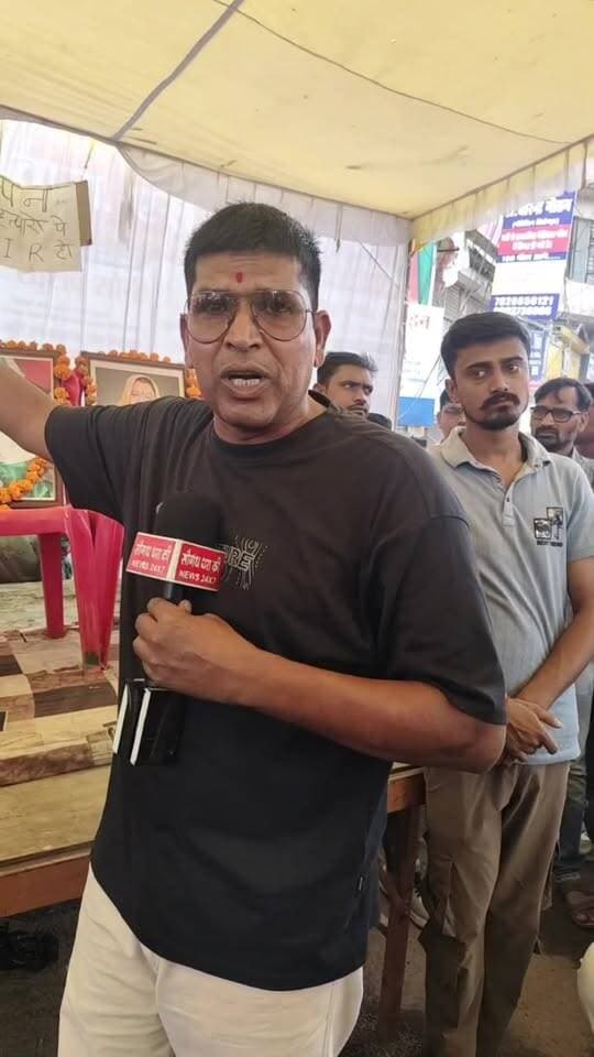 मृतक कल्पना को आखिर कब मिलेगा न्याय