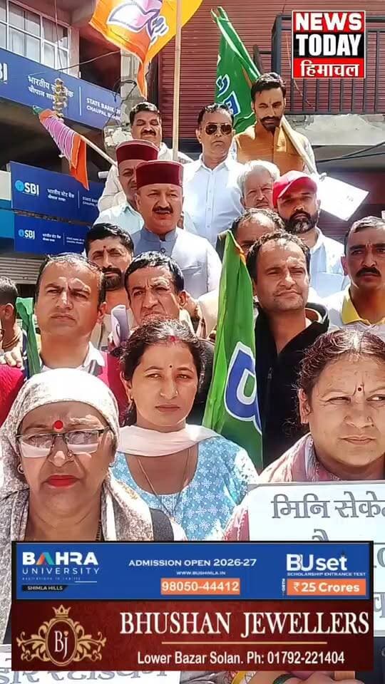 चौपाल k विधायक बलवीर वर्मा ने सरकार से उपमंडल चौपाल में बंद किए गए सरकारी कार्यालयों को फिर से शुरू करने की उठाई मांग