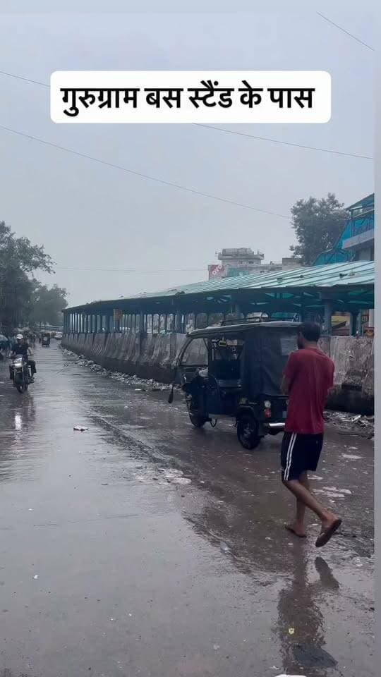 क्या आप बता सकते हैं यह फूट ओवर ब्रिज यहां किस लिए बनाया गया, इसको बनाने में लाखों रूपये लगे या करोड़ों। और अब इस ब्रिज को कौन इस्तेमाल कर रहा है। कमेंट बाक्स में जरूर बताएं?