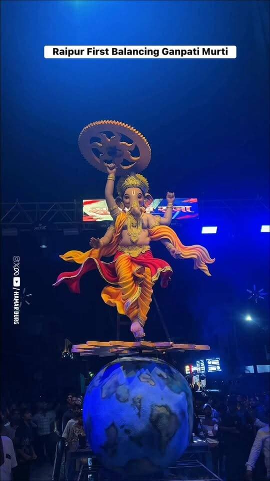 Raipur First Balancing Ganpati Murti