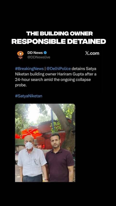 In 2022, when a building collapsed in Satya Nagar under former CM Kejriwal, accountability was nowhere to be found. If action had been taken then, yesterday’s tragedy could have been prevented.
While they continue making reels and memes, CM Rekha Gupta is actually on the ground coordinating with MCD and suspending negligent officials on both days.