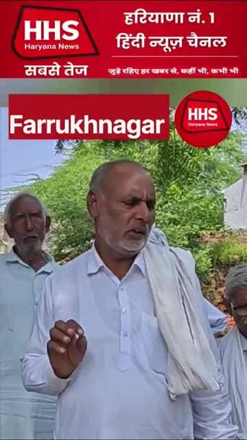 गांव हुआ एक जुट मिलेगा न्याय #viralnews #shorts #reals