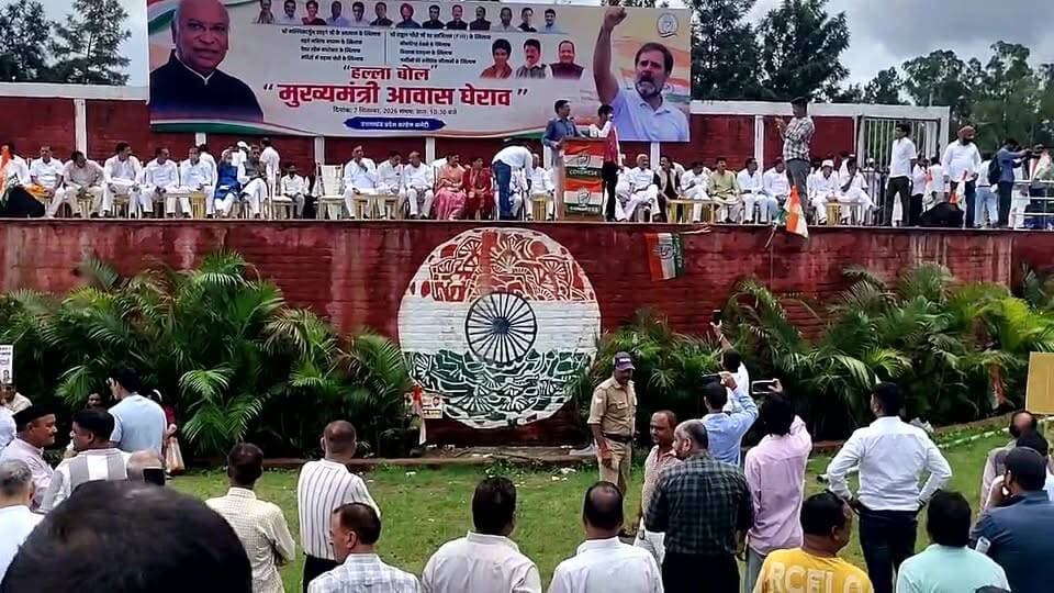 मल्लिकार्जुन खड़गे के शुद्धिकरण प्रकरण के विरोध मुख्यमंत्री आवास योजना