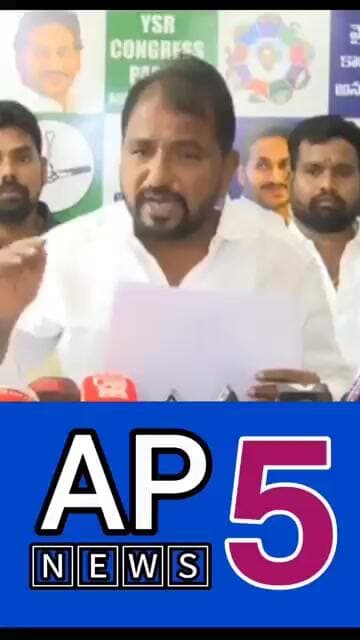 ఆధారాలతో సహా నిరూపితమైనా కూటమి ప్రభుత్వ బుకాయింపు సిగ్గుచేటు