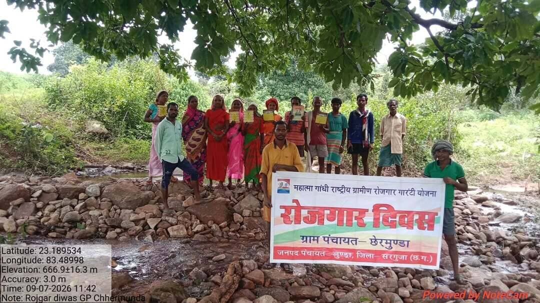 सभी ग्राम पंचायतों में मनाया गया रोजगार दिवस एवं आवास दिवस
वीबी-जी राम जी एवं प्रधानमंत्री आवास योजना-ग्रामीण के हितग्राहियों से हुआ सीधा संवाद, समस्याओं पर किया गया समाधान
जिले की सभी 439 ग्राम पंचायतों में एक साथ हुआ आयोजन
@chhattisgarhcmo @dpr.chhattisgarh @prdcggov