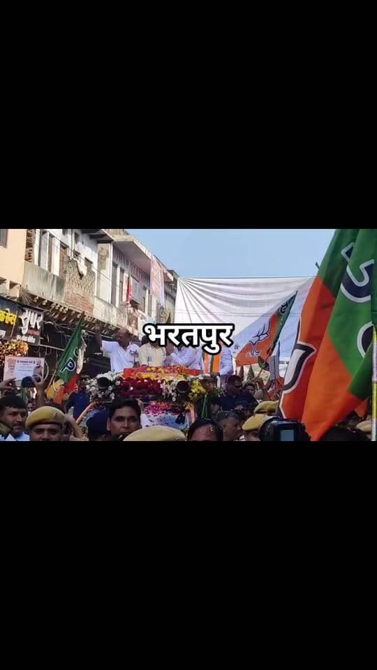 सीएम भजनलाल शर्मा का रोड शो