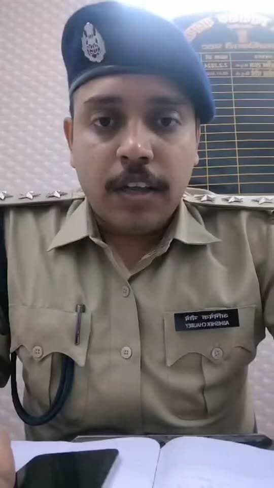 12 सितंबर 2026 को राष्ट्रीय लोक अदालत किया जा रहा है। इसी क्रम में परिवहन विभाग एवं यातायात पुलिस समस्तीपुर के द्वारा 90 दिन या उससे अधिक पुरानी ट्रैफिक चालान का सुल्क जमा करें। #samastipur #bihar #viral #trendingreels #trendingnow