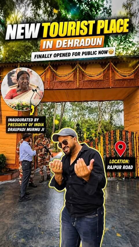 New Tourist Place in Dehradun 🤩
-
📍 Rashtrapati Tapovan
Location: Rajpur Road, Dehradun
-
-
#dehradun #dehradunlove #dehraduncity #dehradundiaries #dehradunblogger #dehradunbloggers #dehradunlove❤️ #dehradunnews #dehraduntourist #touristplace #tourism #dehraduninfluencer #influencer #influencers #dehradoon #dehradoondiaries #dehra #rashtrapatibhavan #rashtrapatitapovan