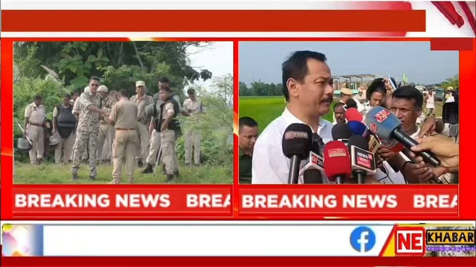 🛑 বনাঞ্চল বা চৰকাৰী ভূমি নহয়, এইবাৰ কৃষিভূমিত চলিছে প্ৰশাসনৰ উচ্ছেদ অভিযান!
🛑 অসমৰ ইতিহাসত সম্ভৱত প্ৰথমবাৰৰ বাবে কৃষিভূমিত অবৈধভাৱে বাসস্থান গঢ়ি তোলা সন্দেহজনক লোকৰ বিৰুদ্ধে কঠোৰ হৈছে প্ৰশাসন।
গোৱালপাৰাৰ পৰা চিন্টু নাথৰ ৰিপৰ্ট
#nekhabar #assam #goalpara #krishnai #forest #evetion