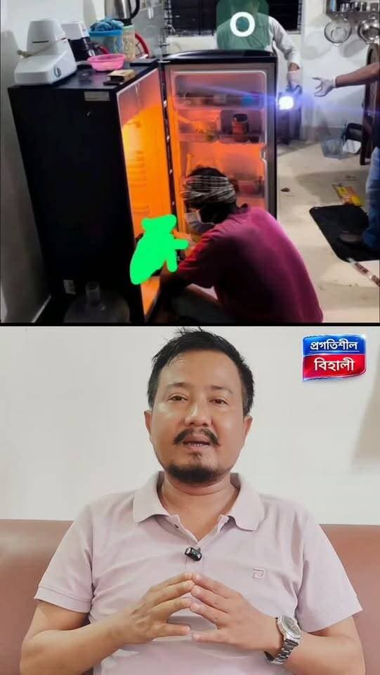 এইবাৰ গুৱাহাটীত ফ্ৰীজৰ ভিতৰত চাঞ্চল্যকৰ ঘটনা। ফ্ৰীজৰ ভিতৰত ওলাল নাৰীৰ কটা মুণ্ড।
#highlightseveryone #viralreels #reelsvideo
#foryouシ Rituraj Duwarah