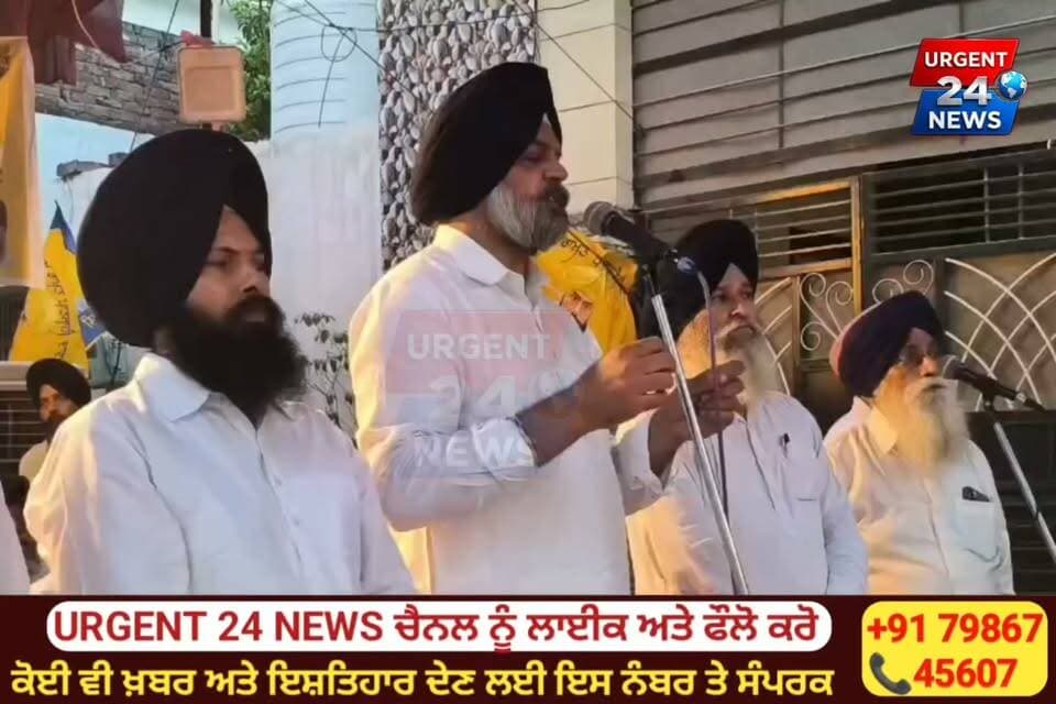 Big Breaking,, ਵਾਰਿਸ ਪੰਜਾਬ ਦੇ ਸੀਨੀਅਰ ਲੀਡਰ ਮਨਪ੍ਰੀਤ ਸਿੰਘ ਇਆਲੀ ਦਾ ਵੱਡਾ ਦਾਵਾ ਕਿਹਾ ਆਮ ਆਦਮੀ ਪਾਰਟੀ ਦੇ ਸੁਪਰੀਮੋ ਅਰਵਿੰਦ ਕੇਜਰੀਵਾਲ ਵੱਲੋਂ ਦਿੱਤੀ ਸੀ ਡਿਪਟੀ ਸੀਐਮ ਬਣਾਉਣ ਦੀ ਆਫਰ,, ਅਤੇ ਕਿਹਾ ਕਿਸੇ ਵੀ ਪਾਰਟੀ ਦੇ ਨਾਲ ਨਹੀਂ ਕਰਾਂਗੇ ਗਠਜੋੜ,, ਸੁਖਬੀਰ ਸਿੰਘ ਬਾਦਲ ਦੇ ਉੱਤੇ ਵੀ ਕੀਤੀ ਟਿੱਪਣੀ