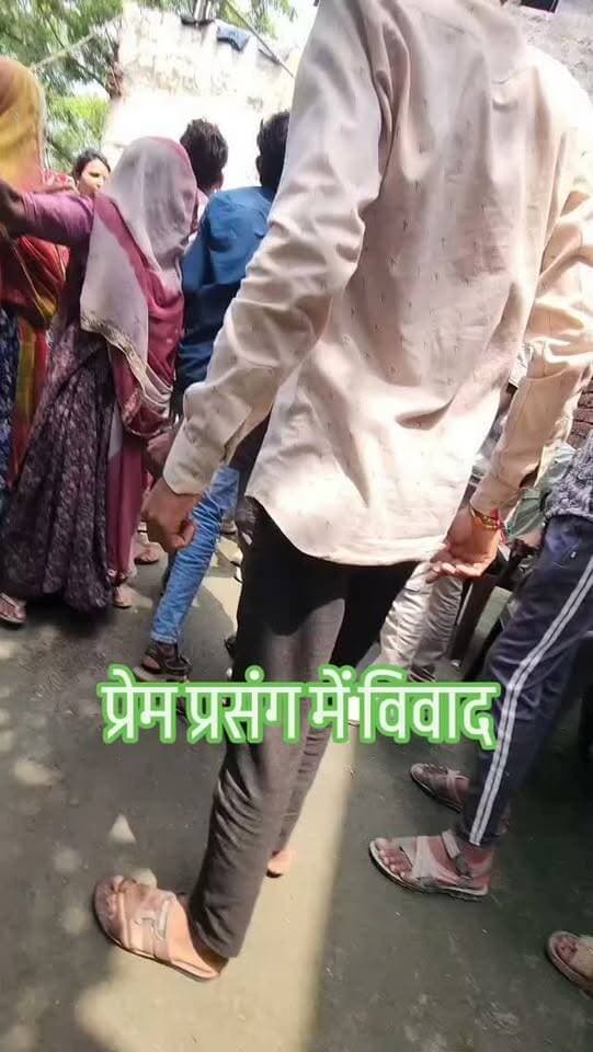 पीपलियामंडी में प्रेम प्रसंग के बाद शादी को लेकर विवाद, अयोध्या बस्ती में घर में घुसकर लाठी-डंडों से हमले की सूचना। कई लोगों के घायल होने की खबर।
#पीपलियामंडी #मंदसौर #मारपीट #ब्रेकिंगन्यूज