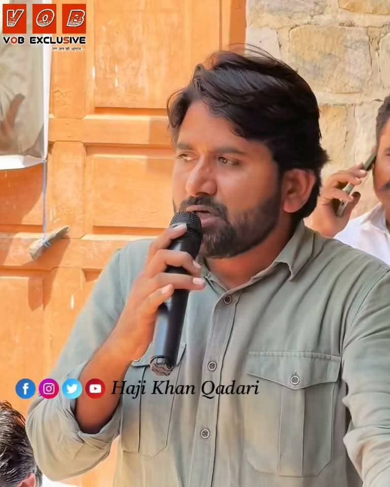 भाजपा नेता स्वरूप सिंह खारा को लेकर RLP के पदाधिकारियों ने किया खुला चैलेंज, या तो पार्टी बाहर निकाले नहीं तो किसी भी गांव में...
Swaroop Singh Khara BJP Rajasthan
