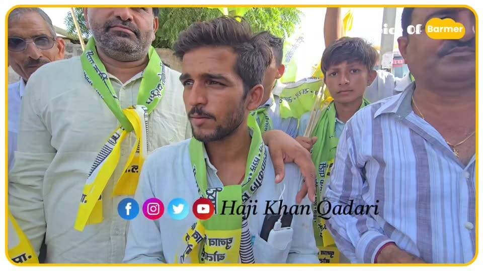 नंगे पाँव घूम रहे RLP के कल्याण सिंह, किसी को नहीं देंगे समर्थन, रविन्द्र सिंह भाटी मेरे बड़े भाई...
Rashtriya Loktantrik Party Kalyan Singh Solanki